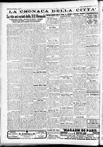 giornale/CFI0391298/1934/maggio/16