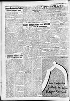 giornale/CFI0391298/1934/maggio/166