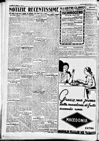 giornale/CFI0391298/1934/maggio/170