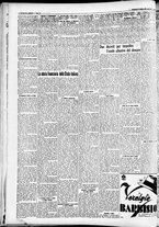 giornale/CFI0391298/1934/maggio/178