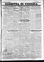 giornale/CFI0391298/1934/maggio/21