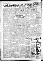 giornale/CFI0391298/1934/maggio/22