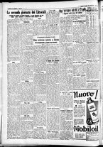 giornale/CFI0391298/1934/maggio/23