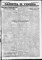 giornale/CFI0391298/1934/maggio/28