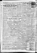 giornale/CFI0391298/1934/maggio/33