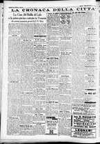 giornale/CFI0391298/1934/maggio/37
