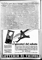 giornale/CFI0391298/1934/marzo/105