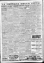 giornale/CFI0391298/1934/marzo/117