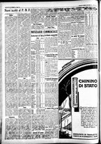 giornale/CFI0391298/1934/marzo/125