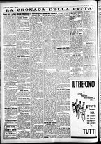 giornale/CFI0391298/1934/marzo/13