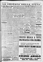 giornale/CFI0391298/1934/marzo/134