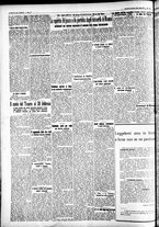 giornale/CFI0391298/1934/marzo/137