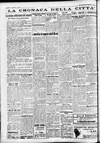 giornale/CFI0391298/1934/marzo/139