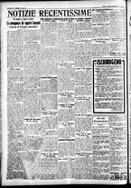 giornale/CFI0391298/1934/marzo/15