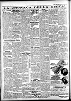 giornale/CFI0391298/1934/marzo/19