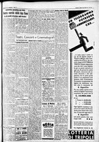 giornale/CFI0391298/1934/marzo/192