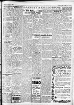 giornale/CFI0391298/1934/marzo/205