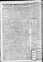 giornale/CFI0391298/1934/marzo/210