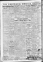 giornale/CFI0391298/1934/marzo/212