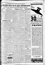 giornale/CFI0391298/1934/marzo/213