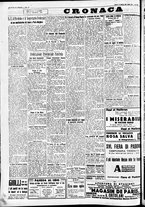 giornale/CFI0391298/1934/marzo/220