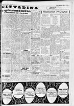 giornale/CFI0391298/1934/marzo/221