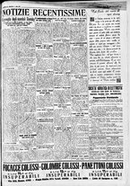 giornale/CFI0391298/1934/marzo/223