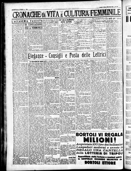 Gazzetta di Venezia