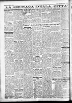 giornale/CFI0391298/1934/marzo/4