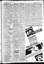 giornale/CFI0391298/1934/novembre/102