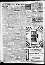 giornale/CFI0391298/1934/novembre/111