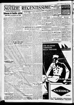 giornale/CFI0391298/1934/novembre/117