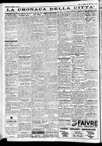 giornale/CFI0391298/1934/novembre/121