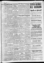giornale/CFI0391298/1934/novembre/122