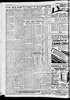 giornale/CFI0391298/1934/novembre/125