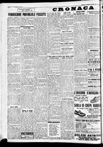 giornale/CFI0391298/1934/novembre/127