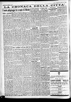 giornale/CFI0391298/1934/novembre/13