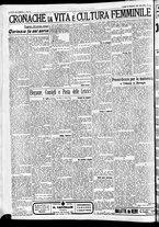 giornale/CFI0391298/1934/novembre/133