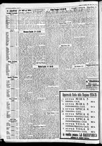 giornale/CFI0391298/1934/novembre/135