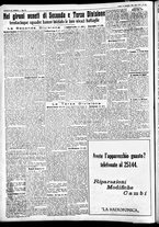 giornale/CFI0391298/1934/novembre/137