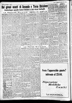 giornale/CFI0391298/1934/novembre/138