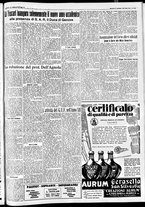 giornale/CFI0391298/1934/novembre/153