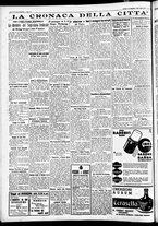 giornale/CFI0391298/1934/novembre/166