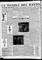 giornale/CFI0391298/1934/novembre/170