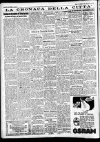 giornale/CFI0391298/1934/novembre/174