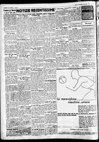 giornale/CFI0391298/1934/novembre/177