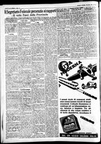 giornale/CFI0391298/1934/novembre/199