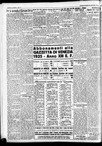 giornale/CFI0391298/1934/novembre/203