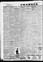 giornale/CFI0391298/1934/novembre/206