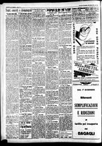 giornale/CFI0391298/1934/novembre/208